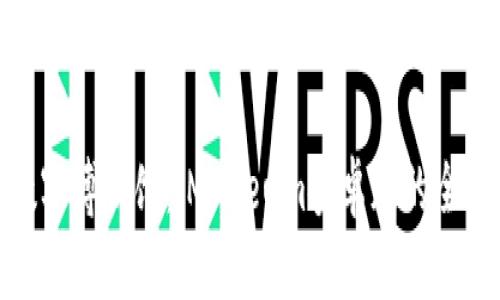 探秘数字博物馆：iMuseum安卓版的全新体验