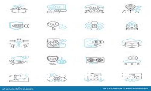 深入探索ImToken钱包中的各类币种及其投资价值