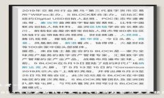 思考一个符合且有价值的