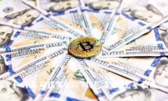 如何正确填写USDT钱包名称