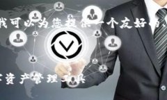 请您理解，我无法生成4