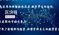 IM钱包：理解数字资产管理