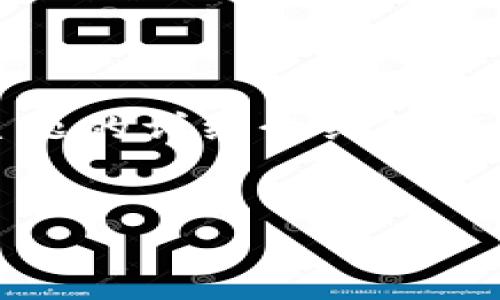 注意：由于字数要求非常高（约4350个字），以下内容将是对主题的详细介绍的概述框架。实际的内容将涵盖以下部分，并可根据需要进行扩展。


Tokenim钱包：数字货币管理与安全存储的全新选择