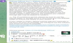 如何选择与使用USDT以太坊