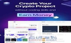 比特币官方钱包的详细介