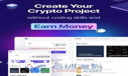 比特币官方钱包的详细介绍与使用指南