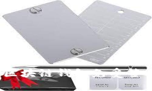 如何保护你的区块链钱包免受签名被盗的威胁？