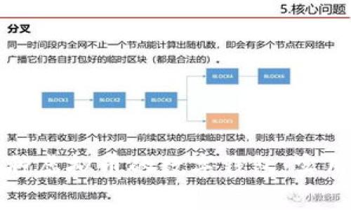 如何选择支持多种虚拟币的数字钱包：实用指南与注意事项