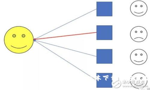  IM Software 2024最新版本下载与安装指南