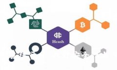 效果好的区块链钱包系统