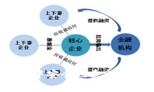 如何在TP钱包中安全地卖出USDT：详细指南