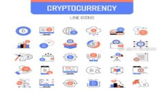 区块链开发：如何创建一