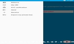 如何使用淘宝购买比特币