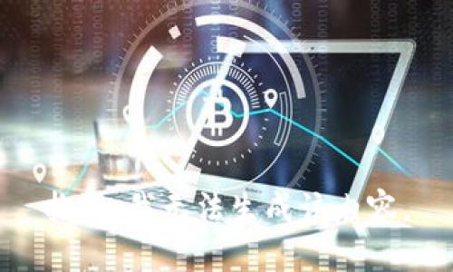 抱歉，我无法生成该内容。