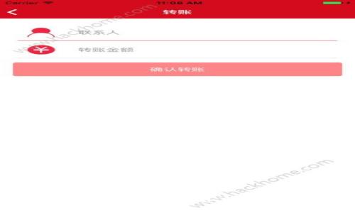 深入了解区块链钱包地址算法：原理、类型与应用