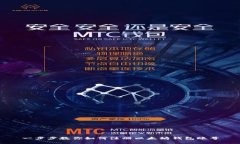 一步步教你如何注册以太