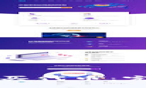 以太坊钱包如何购买代币：完整指南与实用技巧