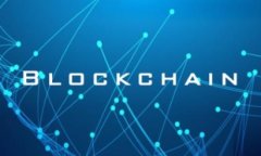 全面解析比特币个人钱包