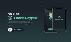 比特币是否可以提现到钱