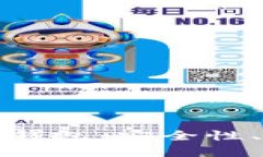 全面解析比特币场外钱包