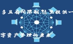 区域: 由于文本需要的字数