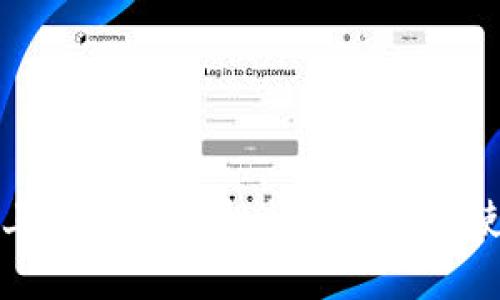 区块链链上钱包安全性详解：存储、使用与风险