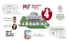 如何利用比特币钱包实现