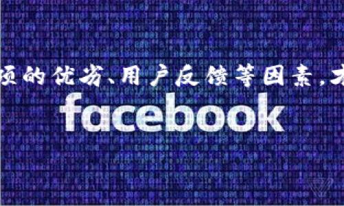 比特币在线钱包是数字货币交易和存储中非常重要的一环。用好它，可以让你的比特币管理更加方便、安全。那么，在众多在线钱包中，如何找到最合适的呢？下面我们来详细探讨比特币在线钱包的选择和使用。

什么是比特币在线钱包？

比特币在线钱包，顾名思义，是一种能够在网上访问的比特币存储方式。这种钱包不需要下载任何软件，只需要注册一个账户，就可以随时随地进行比特币的收发和管理。许多人认为在线钱包便捷，但相应的安全性也是一个需要特别关注的问题……

在线钱包的分类

在线钱包可以大致分为两类：热钱包和冷钱包。热钱包是指随时可以在线访问的钱包，如网站钱包、移动钱包等；而冷钱包则是离线存储的方式，如硬件钱包、纸钱包等。在这方面，热钱包更加便捷，但冷钱包在安全性方面具有显著优势……选择合适的类型需要根据你的需求和风险承受能力。

在线钱包的优缺点

每种选项都有其利弊，这里我们来分别看看比特币在线钱包所带来的优势与劣势：

ul
  listrong优点：/strong/li
  li使用方便：只需登录账户，无需安装软件，随时随地都能管理比特币。/li
  li易于购买和交易：很多在线钱包直接与交易所相连，你可以方便地进行买卖。/li
/ul

ul
  listrong缺点：/strong/li
  li安全隐患：在线平台如果遭遇黑客攻击，用户资金可能会面临风险....../li
  li隐私问题：一些在线钱包在注册过程中可能需要提供个人信息，安全性和隐私性较低。/li
/ul

如何选择合适的在线钱包？

面对众多选择，选择一个合适的在线钱包显得尤为重要。你可以参考以下几个方面：

ul
  listrong安全性：/strong在选择之前，应重视钱包的安全性。一些具有多重身份验证、保证金保险的在线钱包往往更安全……/li
  listrong用户体验：/strong界面友好、操作简便的在线钱包让使用者能轻松上手，不至于在操作过程中感到困扰。/li
  listrong费用：/strong不同钱包对交易费用、提现费用的设置会有所不同，谨慎比较各平台的费用结构。/li
/ul

推荐的比特币在线钱包

以下是一些常见且被广泛推荐的比特币在线钱包，虽然每个钱包各有千秋，选择的关键仍在于个体需求……

ul
  listrongCoinbase：/strong这是市场上最受欢迎的加密货币交易平台之一，界面友好，适合新手，同时拥有强大的安全措施……/li
  listrongBinance：/strong不仅仅是交易所，Binance也提供在线钱包服务，拥有多种加密货币的存储功能。/li
  listrongBlockchain.info：/strong这是一个提供多种加密货币在线钱包的老牌平台，受到了广泛的信赖……/li
/ul

如何使用比特币在线钱包？

使用在线钱包的过程其实非常简单，通常只需遵循以下几个步骤：

ol
  li注册账户：访问所选在线钱包的网站，填写注册信息，完成验证。/li
  li存入比特币：在钱包中寻找充值或存币选项，按照提示进行存入。/li
  li进行交易：一旦账户有了比特币，你就可以很方便地进行交易，比如发送给其他用户或进行购买……/li
/ol

总结

比特币在线钱包的确给用户提供了便利的数字货币管理方式，但安全性始终是重中之重。在选择和使用的过程中，认真考虑每一个选项的优劣、用户反馈等因素，才能保证你的资金安全。希望无论你是新手还是资深玩家，都能在比特币世界中找到自己的位置...安心地享受这一场数字货币的革命！

比特币, 在线钱包, 数字货币, 安全性/guanjianci
安全又便捷的比特币在线钱包推荐：让你的数字资产无忧管理！