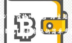 下面是您请求的内容，以