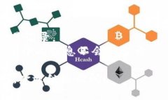 要查看 USDT 钱包的转账记