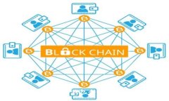 如何轻松查询你的区块链