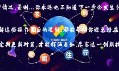   区块链钱包密码修改不了