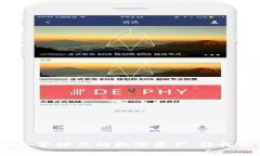 区块链监控钱包：安全管