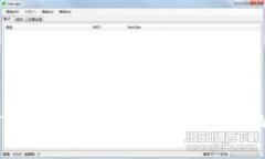 如何找到冷门虚拟币的钱