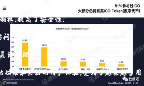 是的，TP钱包（Token Pocket）是一个区块链数字钱包，专门用于存储、管理和交易加密货币和数字资产。它支持多种区块链网络，包括以太坊、EOS、TRON等，用户可以通过这个钱包方便地进行资产管理和交易。

以下是TP钱包的一些主要功能：

1. **多链支持**：TP钱包支持多个区块链，如ETH、BSC、TRON、EOS等，用户可以在同一个应用中管理不同的数字资产。

2. **去中心化交易**：用户可以直接在TP钱包中使用去中心化交易所（DEX）进行交易，无需信任第三方平台。

3. **易于使用**：TP钱包的界面友好，适合不同经验层次的用户，尤其是新手用户。

4. **安全性**：TP钱包采用私钥本地存储的方式，用户对自己的资产拥有完全控制权，提高了安全性。

5. **DApp支持**：TP钱包内置了去中心化应用（DApp）浏览器，用户可以方便地访问各种区块链应用。

6. **跨平台支持**：用户可以在移动设备和桌面环境中使用TP钱包，实现资产的灵活管理。

随着区块链技术的发展，数字钱包的安全性和功能不断增强，TP钱包凭借其强大的功能和良好的用户体验，受到了越来越多用户的欢迎。