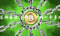 关于tp钱包跨链转USDT的可