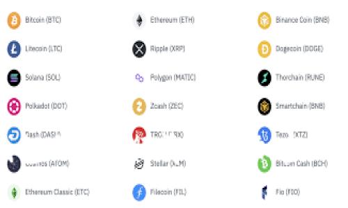 探索以太坊钱包交易所行情：捕捉加密世界的最佳机会