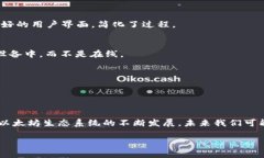 以太坊钱包地址的数量是