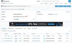 如何安全地下载以太坊电