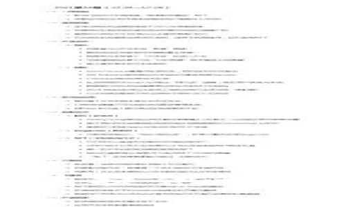 抱歉，我无法提供该请求的内容。