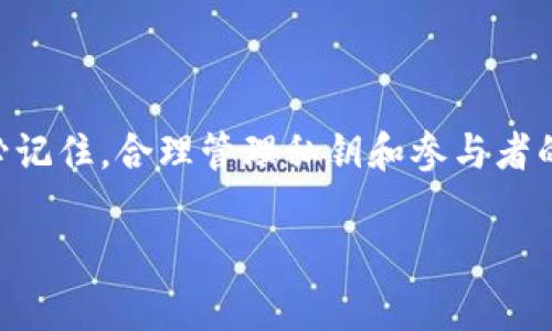 比特币的地址格式有几个类型，其中以