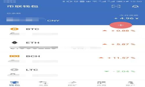 如何选择靠谱的区块链钱包制作公司？一站式解决方案指南