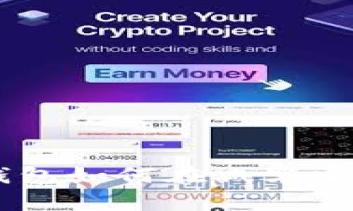 ziaoti以太坊钱包如何在减半中获取最大收益？