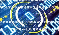    比特币钱包被删？如何