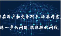 开发一个以太坊钱包的成