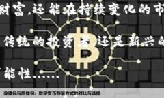   以太坊钱包中的OKB：在数