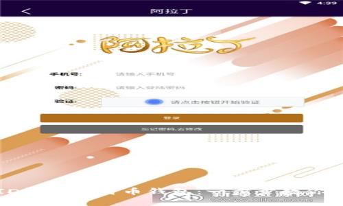 如何通过钱包ID恢复比特币钱包：一步步教你找回丢失的财富