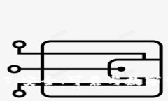 冷钱包存储USDT：安全、可
