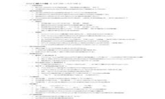 e2e智能钱包：区块链时代