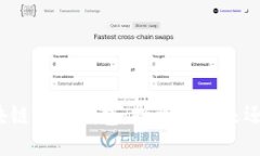 入门区块链量化钱包：投